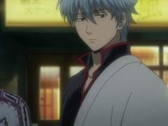 [은혼 드림] 카톡(1)