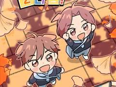 칠드런’s 타임2