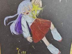 으하하하핰카캍 낙서 투척