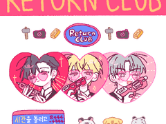 Debut or die RETURN-CLUB