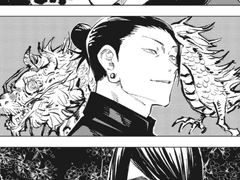 그 청춘의 산하여비 17-26