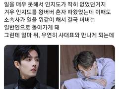 백업/LA VIE EN ROSE(라비앙로즈)