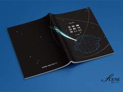 경로를 재탐색합니다