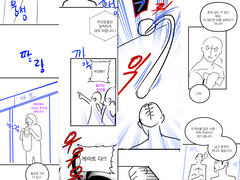 콘티 포토폴리오2