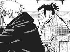 대신 불행해 드립니다 외전