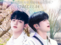 雪花 (설화) 𝑻𝒆𝒂𝒔𝒆𝒓 𝒑𝒐𝒔𝒕𝒆𝒓