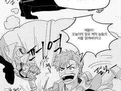 [루나미] 2세: 나는 해군 대장이 될꺼야! (2)