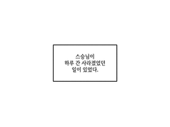 조각