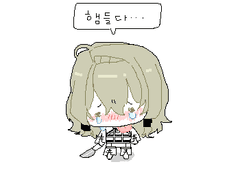 햄들지않아거친콩밥속에뛰어든건나니까암오케...