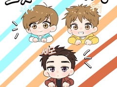 뉴또봇 한둘셈 키링 도안 배포