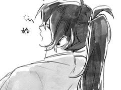 화산귀환 연성 백업20231104