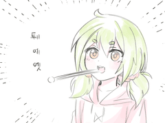 20231101 책임없는알파카