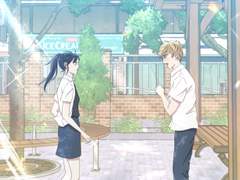 겨울에서 여름까지