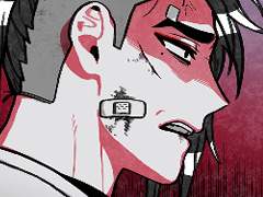 챠오즈의 맙소사! 11화