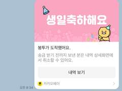 경험만큼 보이는 것 들