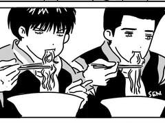 윤대협이 안 웃는 만화