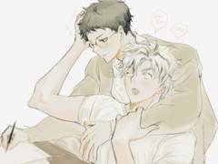 하이큐 연성 백업 1