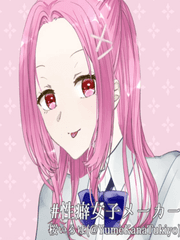 [암살교실/갓슈]상냥한 마물의 안티테제(Antithese).