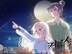 러프 일러스트 - 2인/흉상+반신