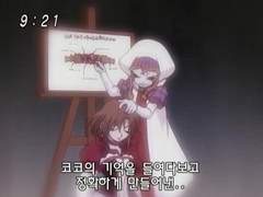 ＃外2. 벚꽃과 여름의 시간.