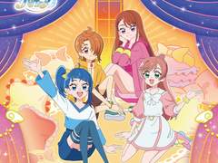 히로프리 ED 2 - Dear Shine Sky 가사 번역