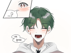 어느 겨울, 피어난 꽃