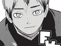 [키타 신스케] 내가 사랑한 옆집 남자 中