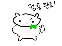 지니어스 햄꿍 커미션 공지