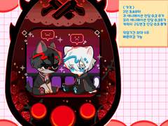 반짝🌟다마고치 반 고정틀 커미션