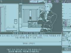 WOH_아메히코 배포(2023.11.05)