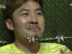 시티고 존잘남들 관찰일지 6