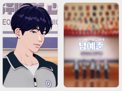 [PLAVE] 성휘예고 체육대회 포토카드&청귀백귀 포토카드 도안 배포