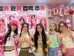 아이돌팬이 듣는 아이돌음악