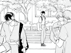 불가변 소년 下