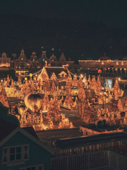 영원한 7일의 도시