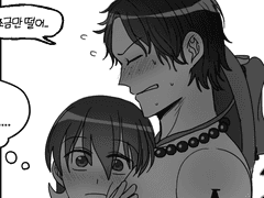 어라 데자뷰? 또 정신 차리니 드림이 3개..?