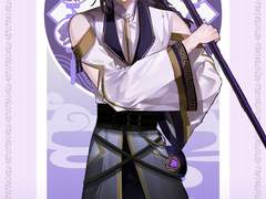 먹구름의 이면 · 해인