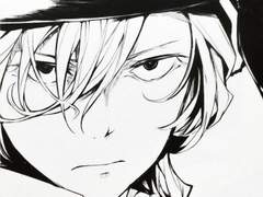 마치 바다같은 푸른색빛의 꼬리