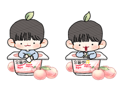 양요섭 요플레 키링 도안 유료배포