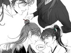 [당보청명] 그린것들