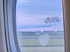 [부기] 11/5 얼렁뚱땅 어워즈: 올해의 BGM