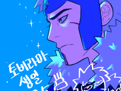 나루토 창립기 백업2 (2022~)