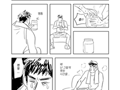 [대만태섭] 파스타 소스병 안 따져서 엉엉 우는 병약공