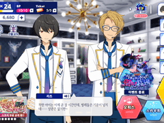 오늘의 일기 그리고 다이아 모으기 프로젝트, 그 열여섯번째 이야기