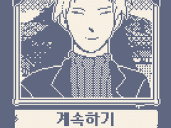 [World of Horror] 아토 하루키 모드