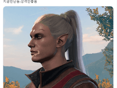 발더게3 1회차 타래백업