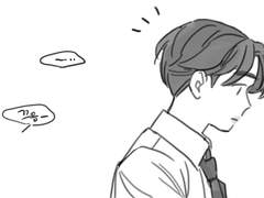 [민뷔] 호랑이 육아(?)