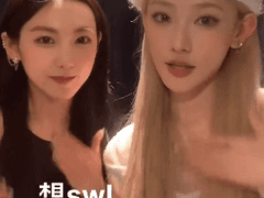 13. 걸스플래닛 양쯔거 쉬뤄웨이 도우인