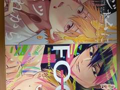 아키덴 회지 판매