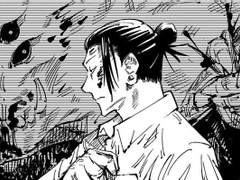 숭고하신 나의 신께 00